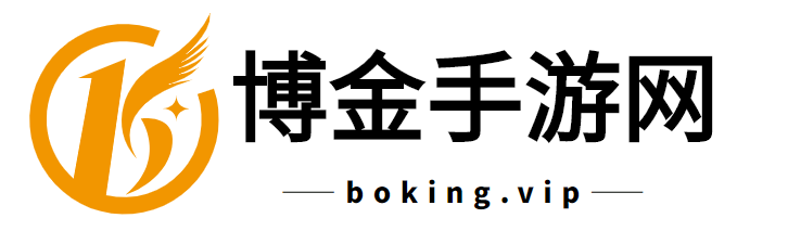 元亨利贞手游网