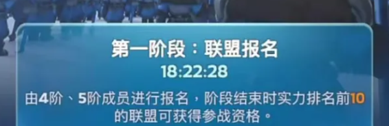 无尽冬日新活动霜龙霸主登场提前准备有备无患