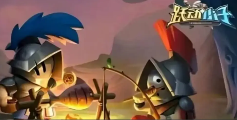 跃动小子感恩节兑换码怎么兑换-跃动小子感恩节兑换码使用方法