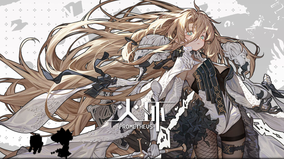 火环阵容如何搭配-火环阵容搭配推荐