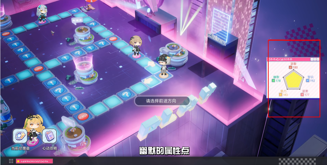 尘白禁区心动派对怎么玩 尘白禁区心动派对玩法介绍