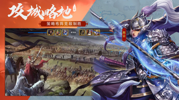 三国英雄传奇兑换码有哪些-三国英雄传奇兑换码一览