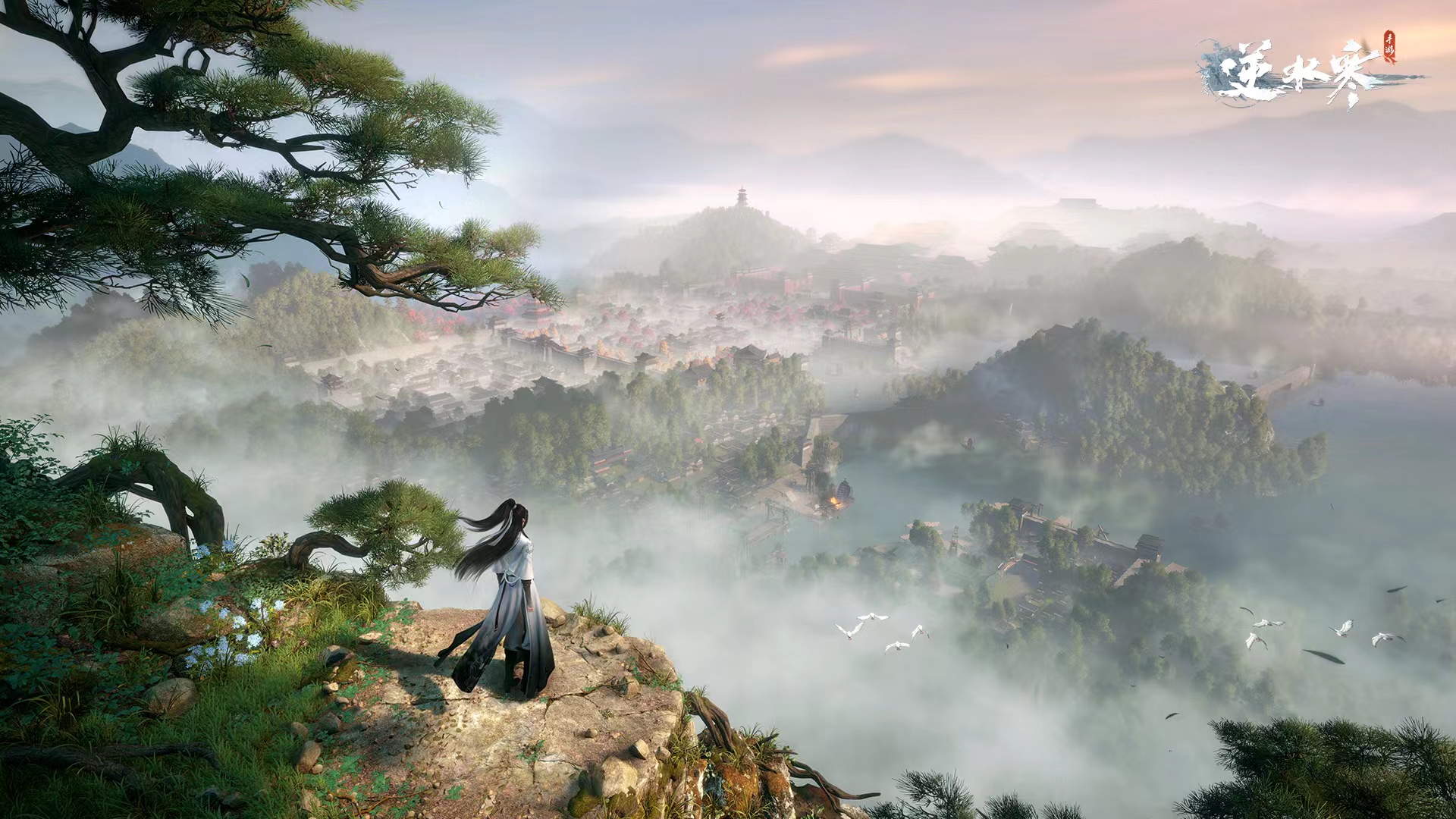 逆水寒十三元凶都有谁 逆水寒十三元凶介绍