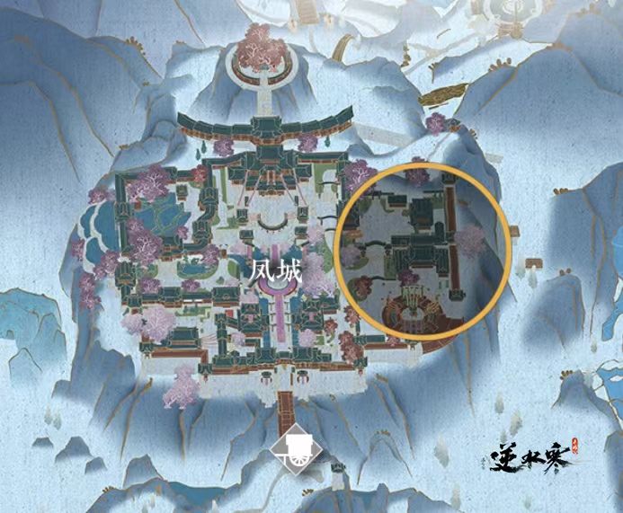 逆水寒凤城怎么解锁 凤城解锁方式介绍