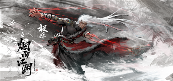 烟雨江湖极乐谷完整攻略以及注意事项