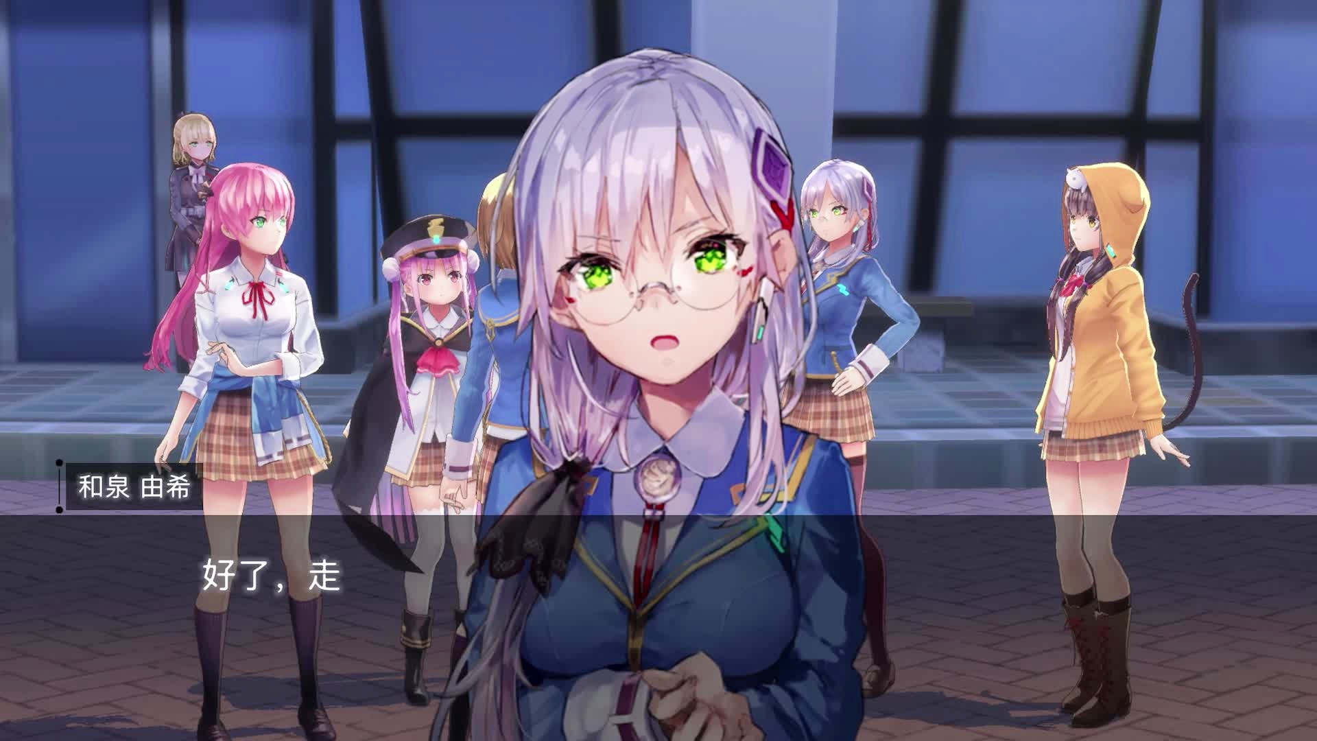 炽焰天穹有男主角吗 炽焰天穹男主角是谁