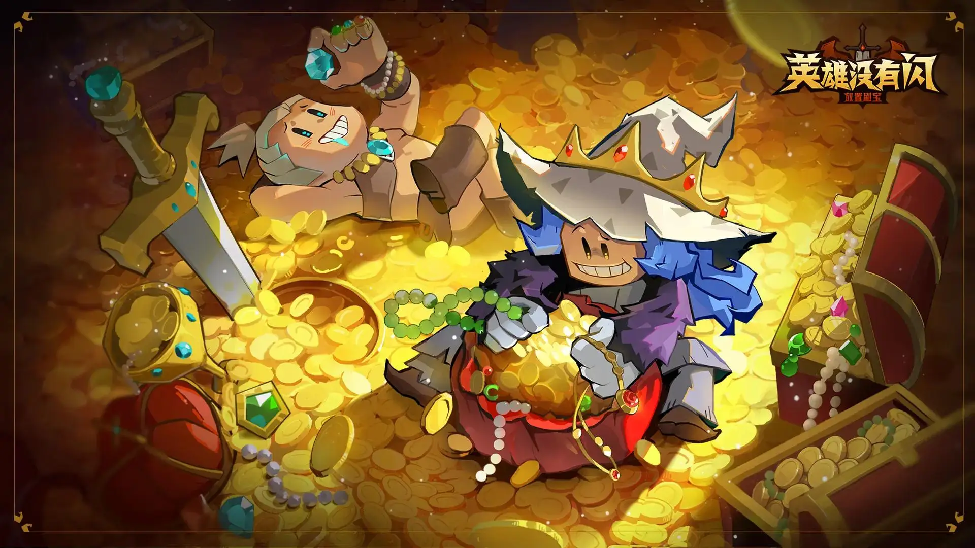 英雄没有闪秘法师PVP流派推荐