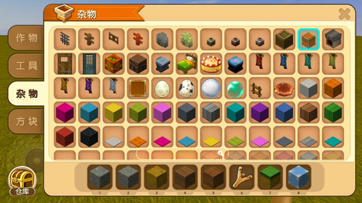 迷你世界稀有物品怎么获取-迷你世界稀有物品获取方法