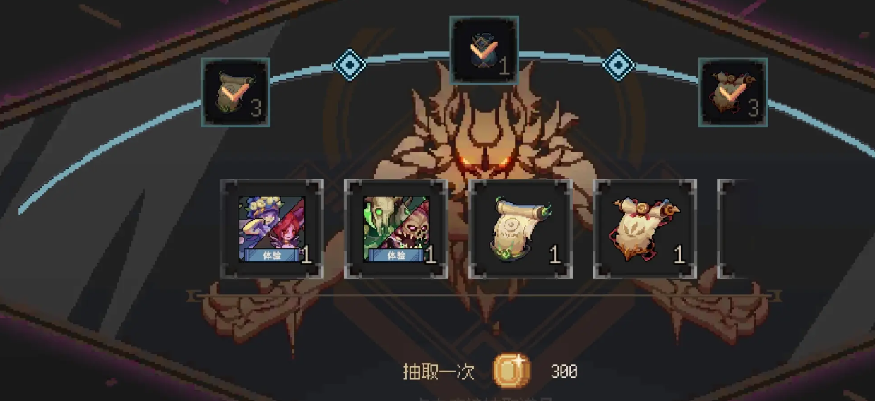 灵能冲击血翼蝠怪怎么样 灵能冲击血翼蝠怪技能以及强度分析