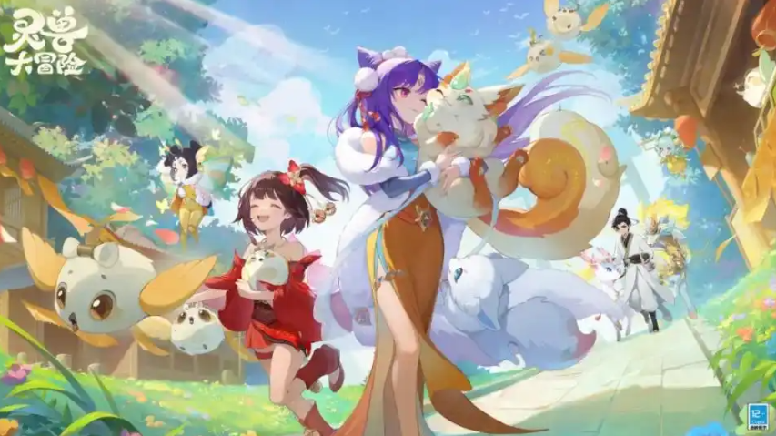 灵兽大冒险怎么免费获取绑玉-灵兽大冒险获取绑玉方法