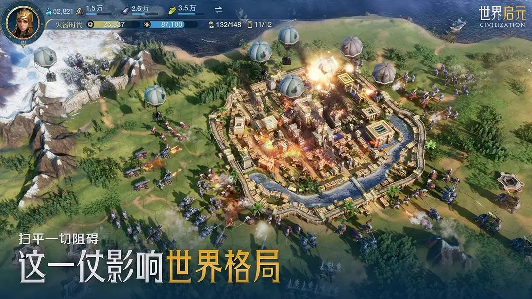 世界启元哈尼斯怎么玩 世界启元哈尼斯阵容详解