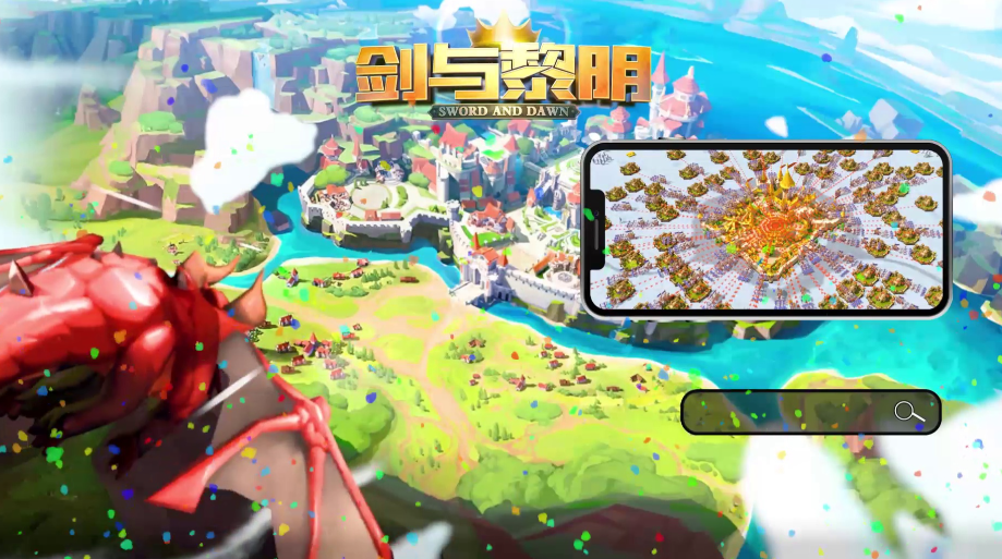 剑与黎明有哪些兑换码-剑与黎明兑换码一览