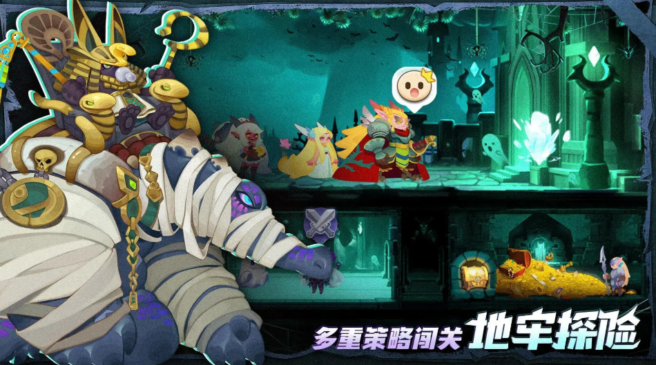 英雄与城堡符石怎么获取-英雄与城堡符石获取方法