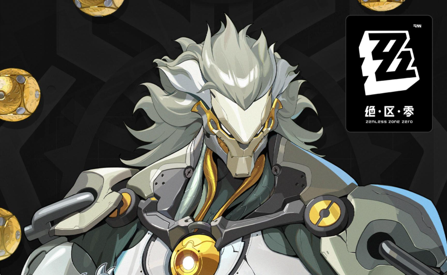 绝区零2.4卡池有谁-绝区零2.4卡池角色一览