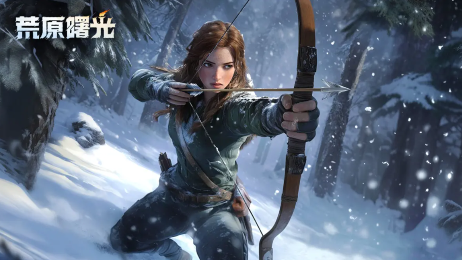 荒原曙光兑换码有哪些-荒原曙光兑换码一览