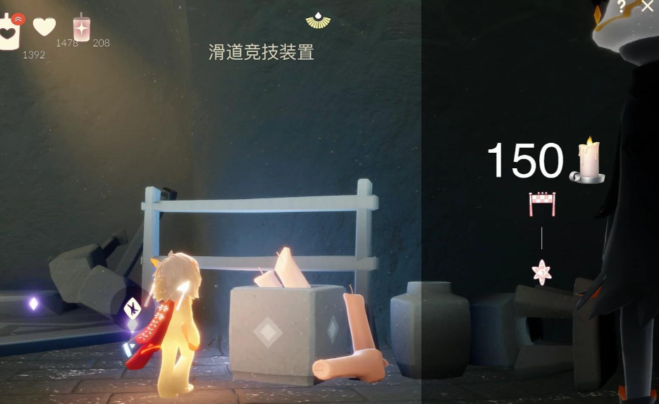 光遇宴会节有哪些物品-光遇宴会节物品一览