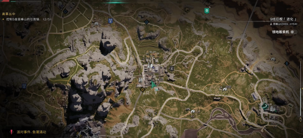 七日世界手游熔炉怎么做 七日世界手游熔炉巢穴怎么过