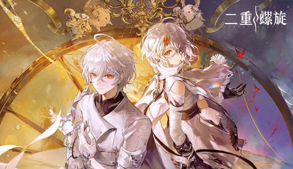 二重螺旋限定角色碎片怎么获取-二重螺旋限定角色碎片获取方法