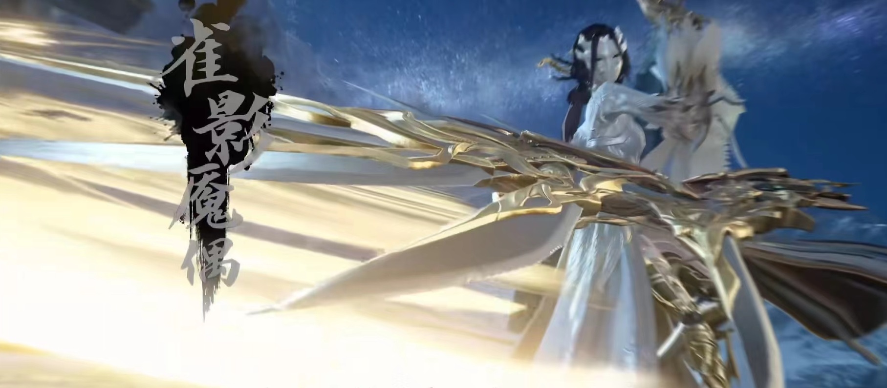 逆水寒雀隐重楼难度二怎么打 雀隐重楼难度二打法介绍