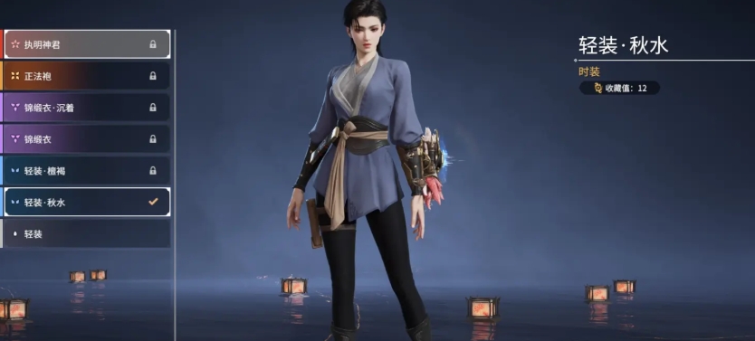 永劫无间手游魏轻武器怎么选 永劫无间手游魏轻武器选择攻略