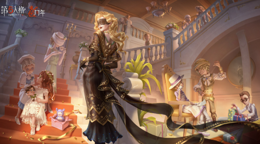 第五人格第41赛季精华1时装有哪些-第五人格第41赛季精华1时装介绍一览