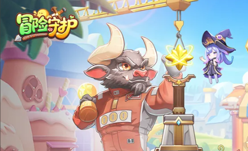 冒险守护兑换码怎么使用-冒险守护兑换码使用方法