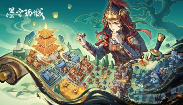 墨守孤城玉壁怎么获取-墨守孤城玉壁获取方法