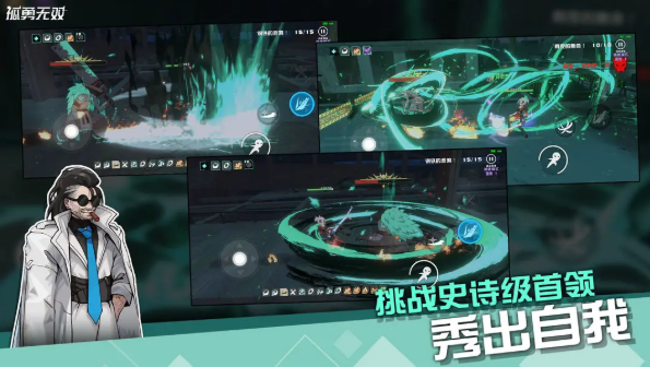 孤勇无双有哪些兑换码-孤勇无双兑换码一览