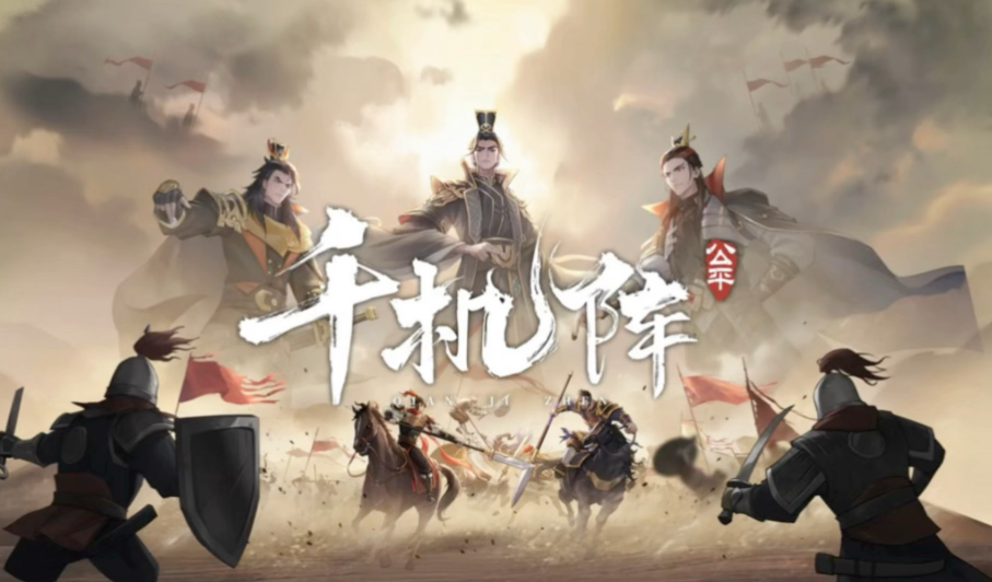 千机阵内侧最新兑换码怎么使用-千机阵内侧最新兑换码使用方法