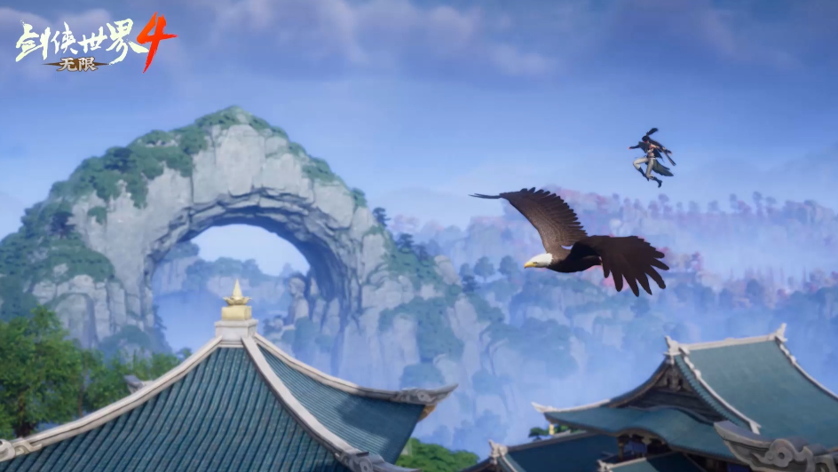 剑侠世界4无限公测什么时候上线-剑侠世界4无限公测上线时间介绍