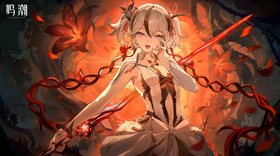 鸣潮千咲养成突破材料有哪些-鸣潮千咲养成突破材料汇总