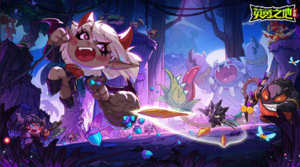 英勇之地防具如何精炼-英勇之地防具精炼方法介绍