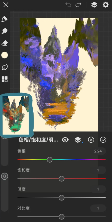画世界Pro滤镜调节教你如何成为专业大师
