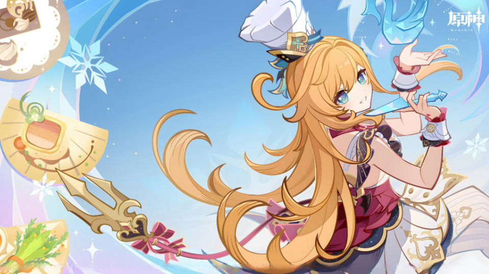 原神奇偶怎么改名-原神奇偶改名方法