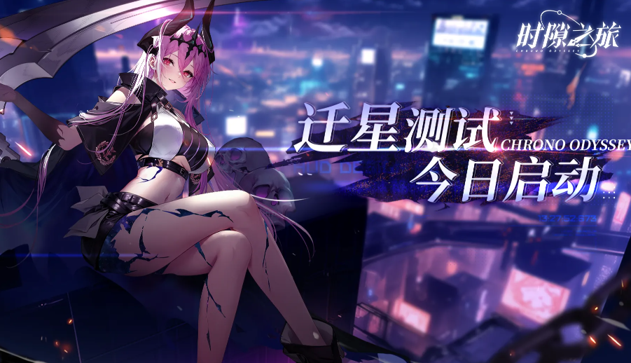 时隙之旅商店中有什么值得购买-时隙之旅商店中购买建议