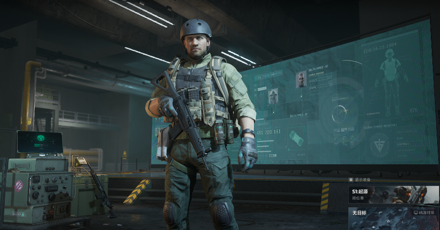 三角洲行动周年庆邀请函怎么获取-三角洲行动周年庆邀请函获取方法