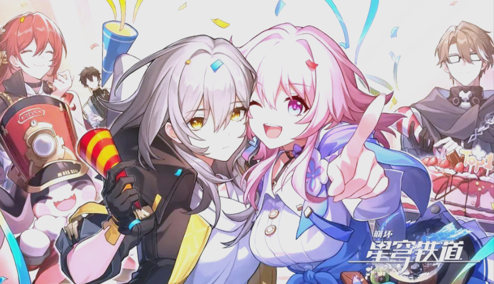 崩坏星穹铁道3.6下半卡池要抽哪个-崩坏星穹铁道3.6下半卡池抽取建议