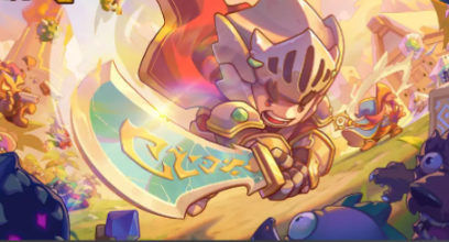 元气骑士前传边塞重弩如何获取-元气骑士前传边塞重弩获取方法