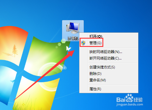 电脑相机权限怎么开启-开启电脑摄像头权限方法