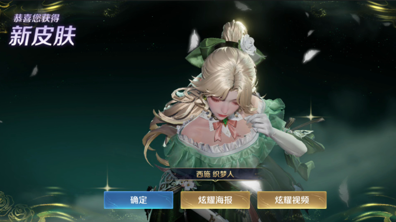 王者荣耀10周年燃灯寄梦什么时候结束-王者荣耀10周年燃灯寄梦结束时间