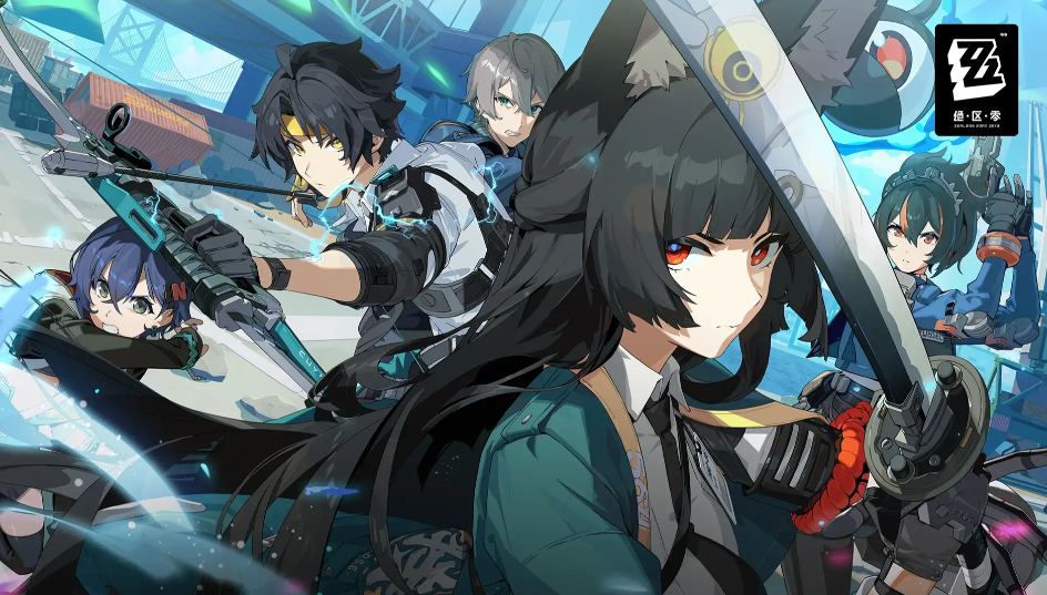 绝区零卢西娅养成突破材料有哪些-绝区零卢西娅养成突破材料一览