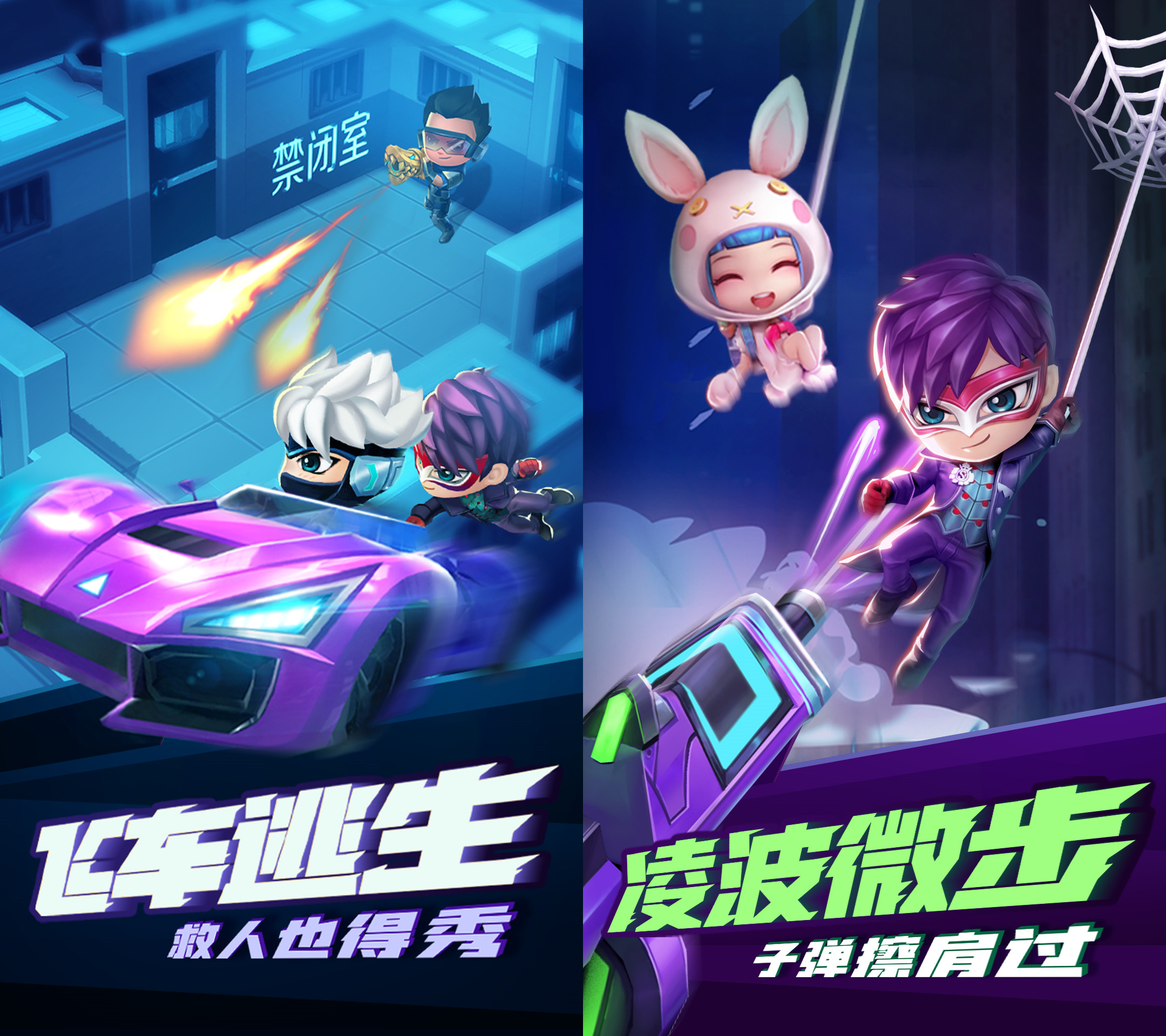 休闲益智游戏哪个好玩