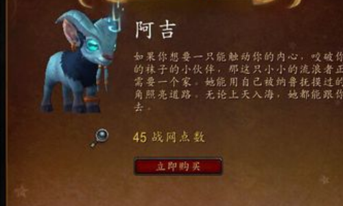 怀旧服时光徽章有什么用-时光徽章怎么获得