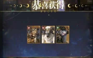 不朽箴言抽卡券如何使用-不朽箴言抽卡券使用方法