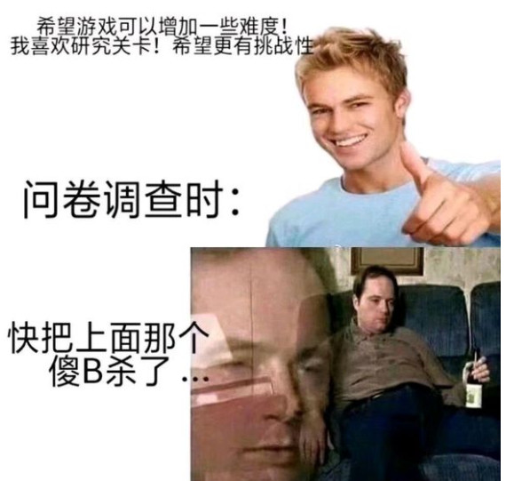 明日方舟危机合约表情包