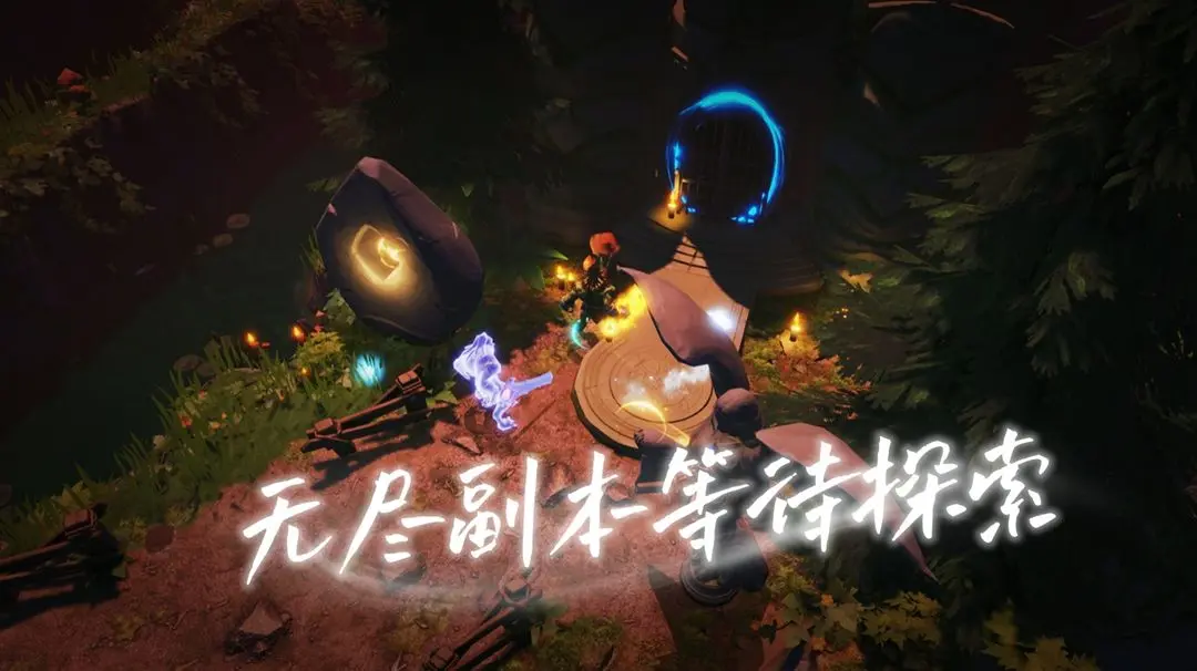 无限铸魂重生新手全阶段如何避坑