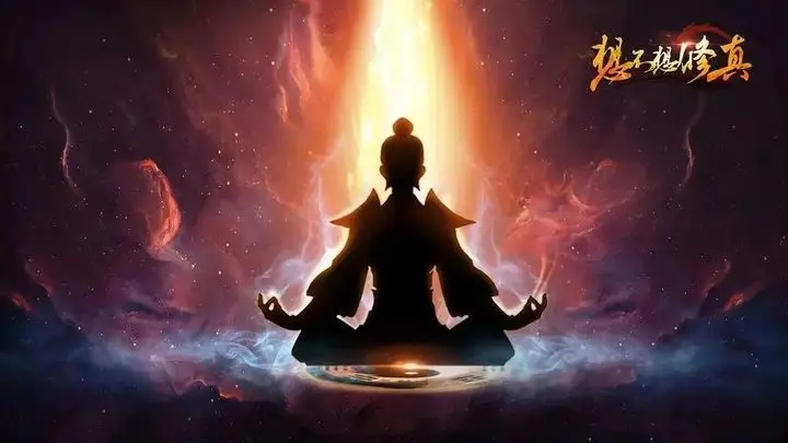 想不想修真三千释国与时光海连线地图