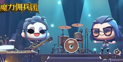 魔力佣兵团怎么快速升级-魔力佣兵团快速升级方法