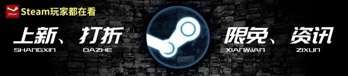 steam怎么启用双重认证-steam开启双重认证方法