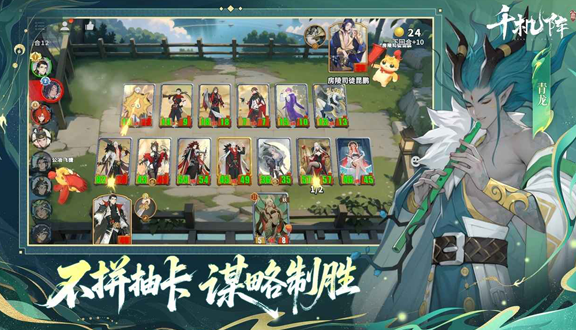 千机阵兑换码如何兑换-千机阵兑换码兑换方法一览